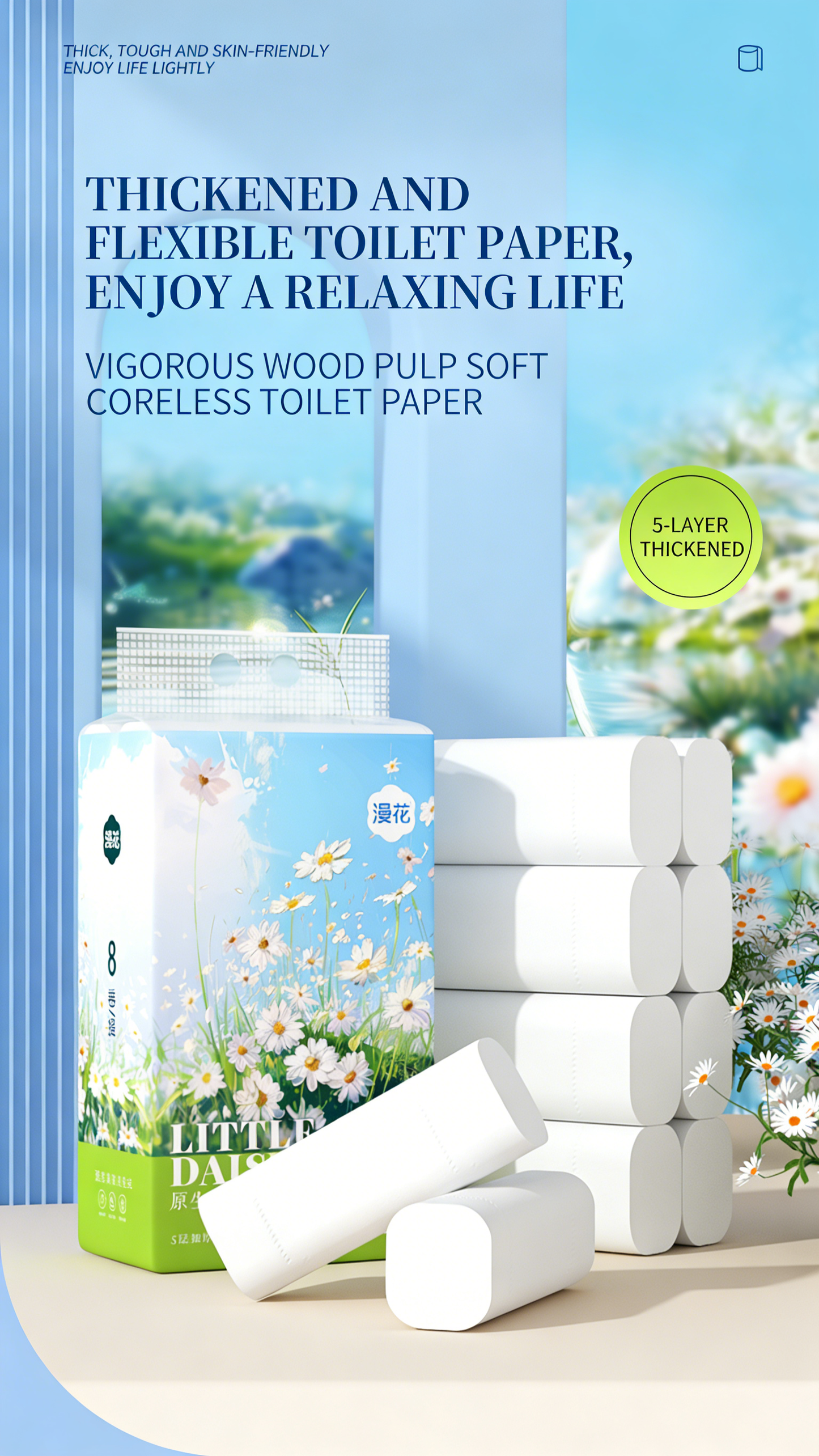 8-Roll Pack of Virgin Wood Pulp 5-Ply Coreless Toilet Paper