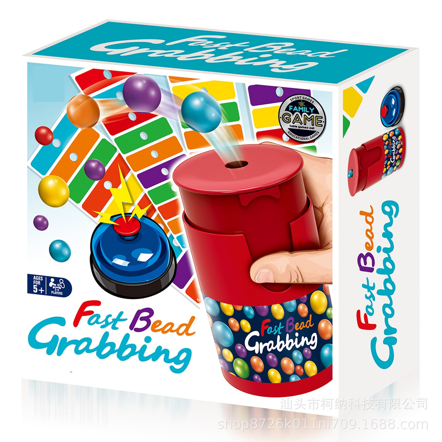 Children's Bingo Board Game