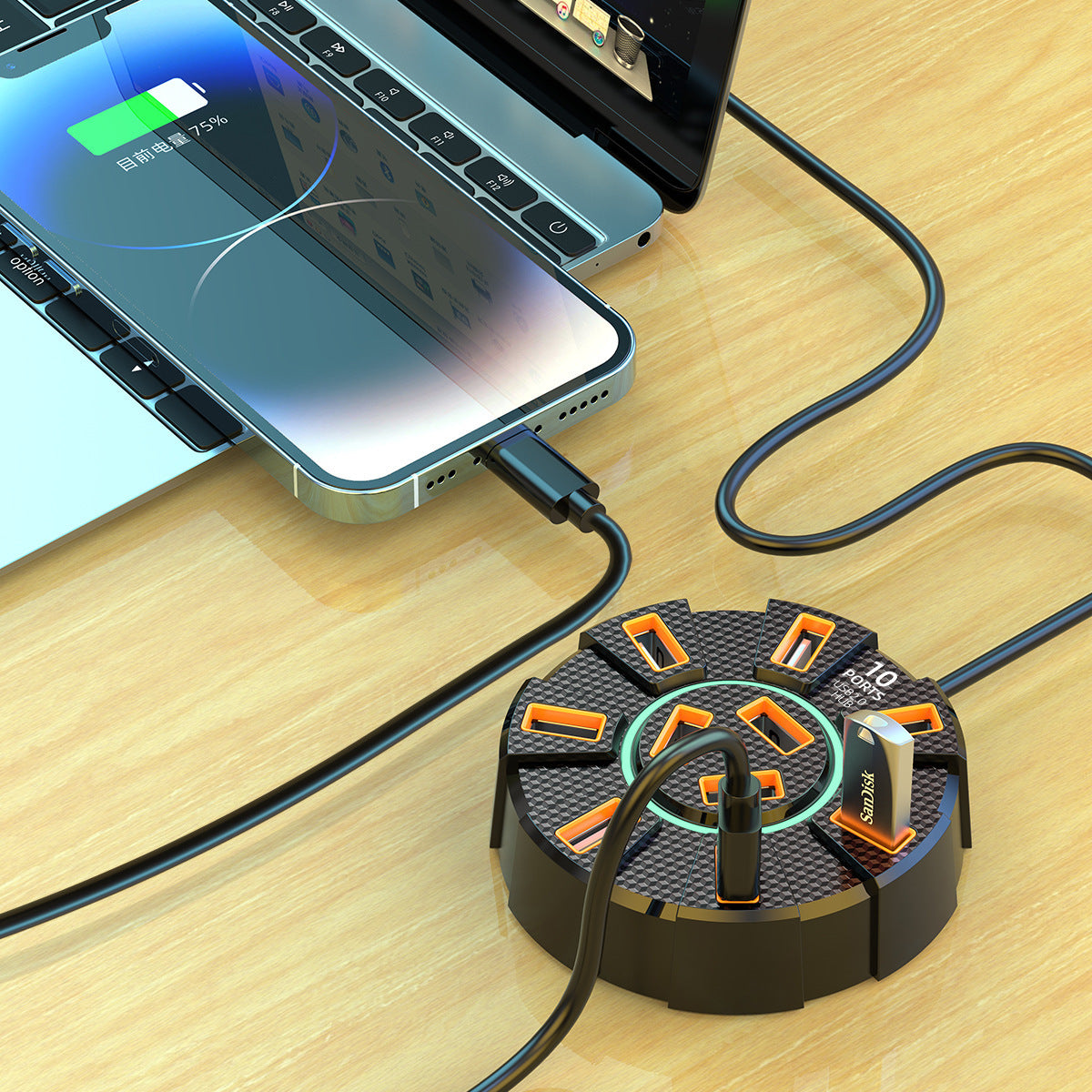 USB Expansion Dock