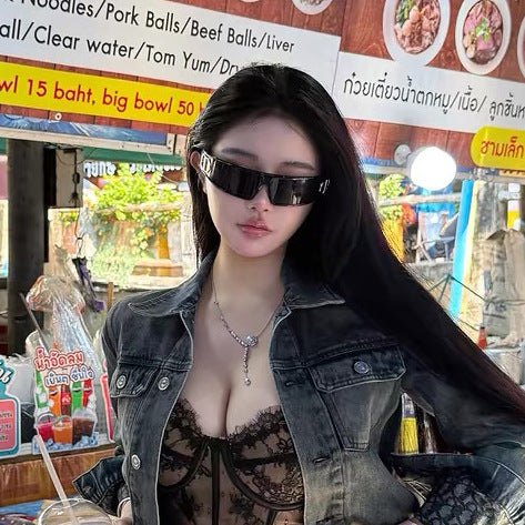 Women's Headband Sunglasses (2-in-1)