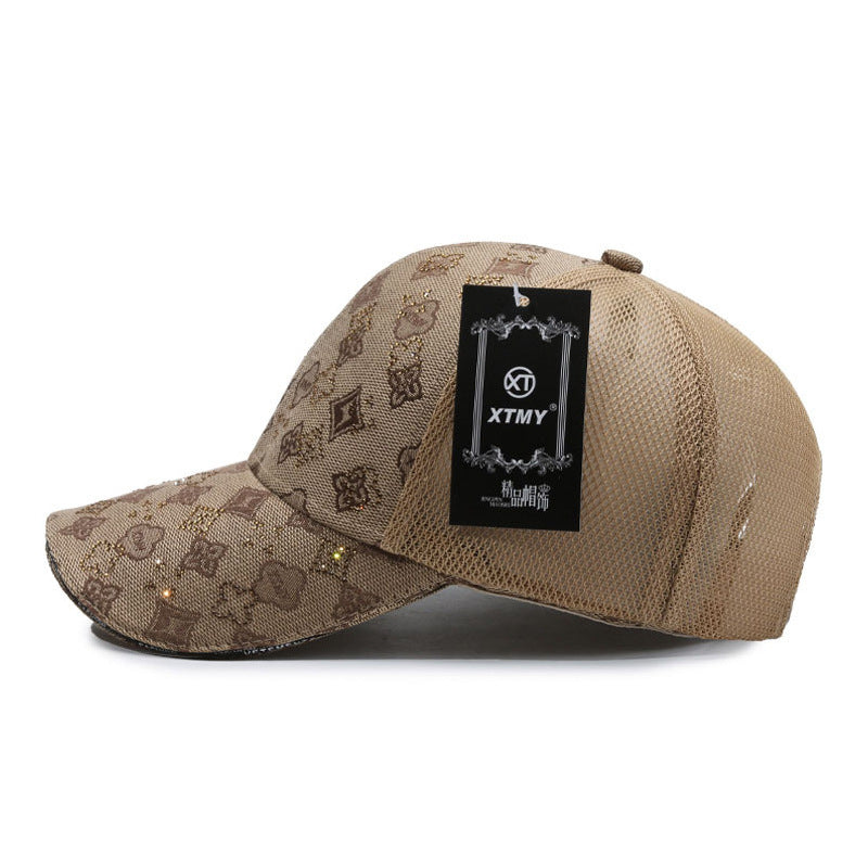 # Hard-top Mesh Breathable Sun Protection Baseball Cap