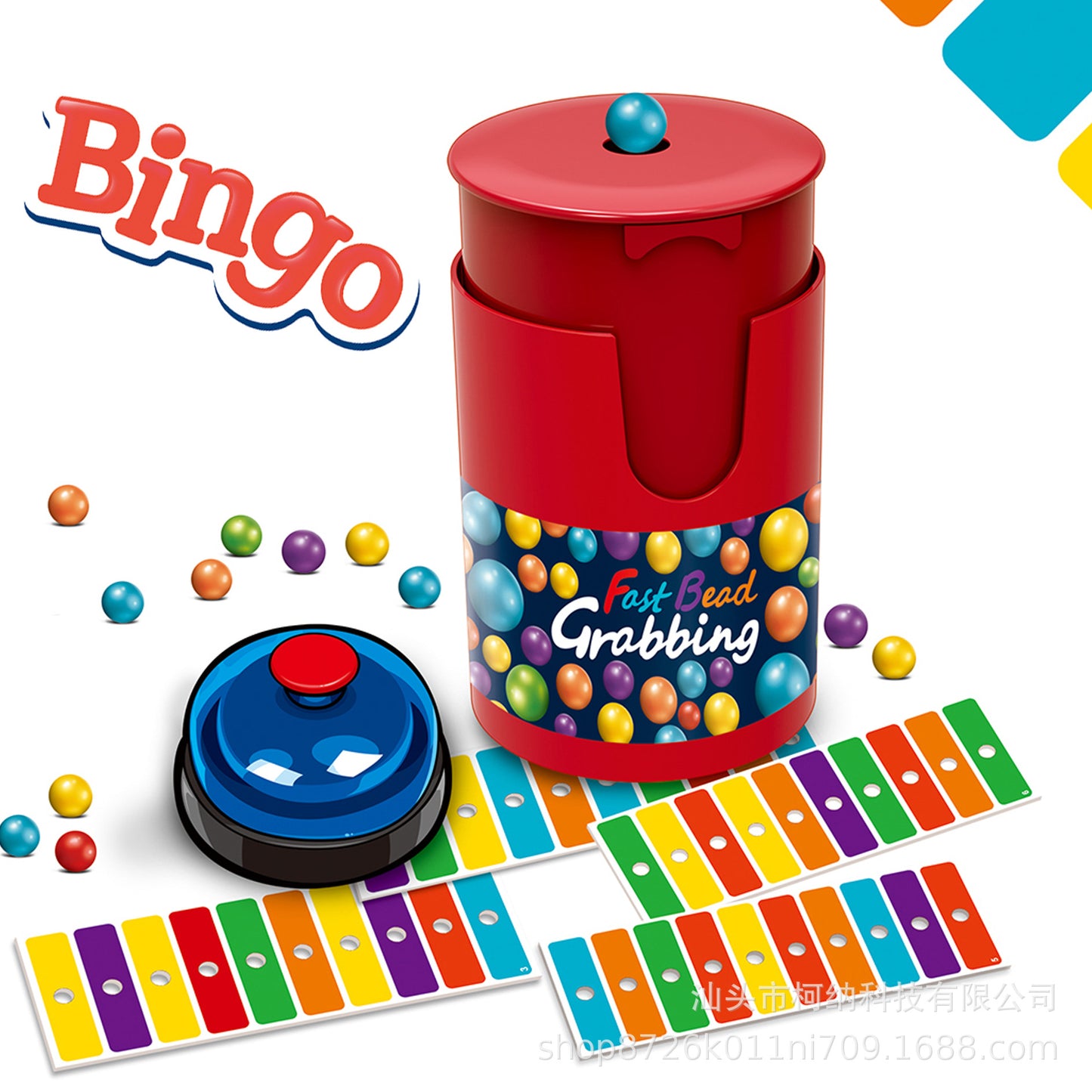 Children's Bingo Board Game