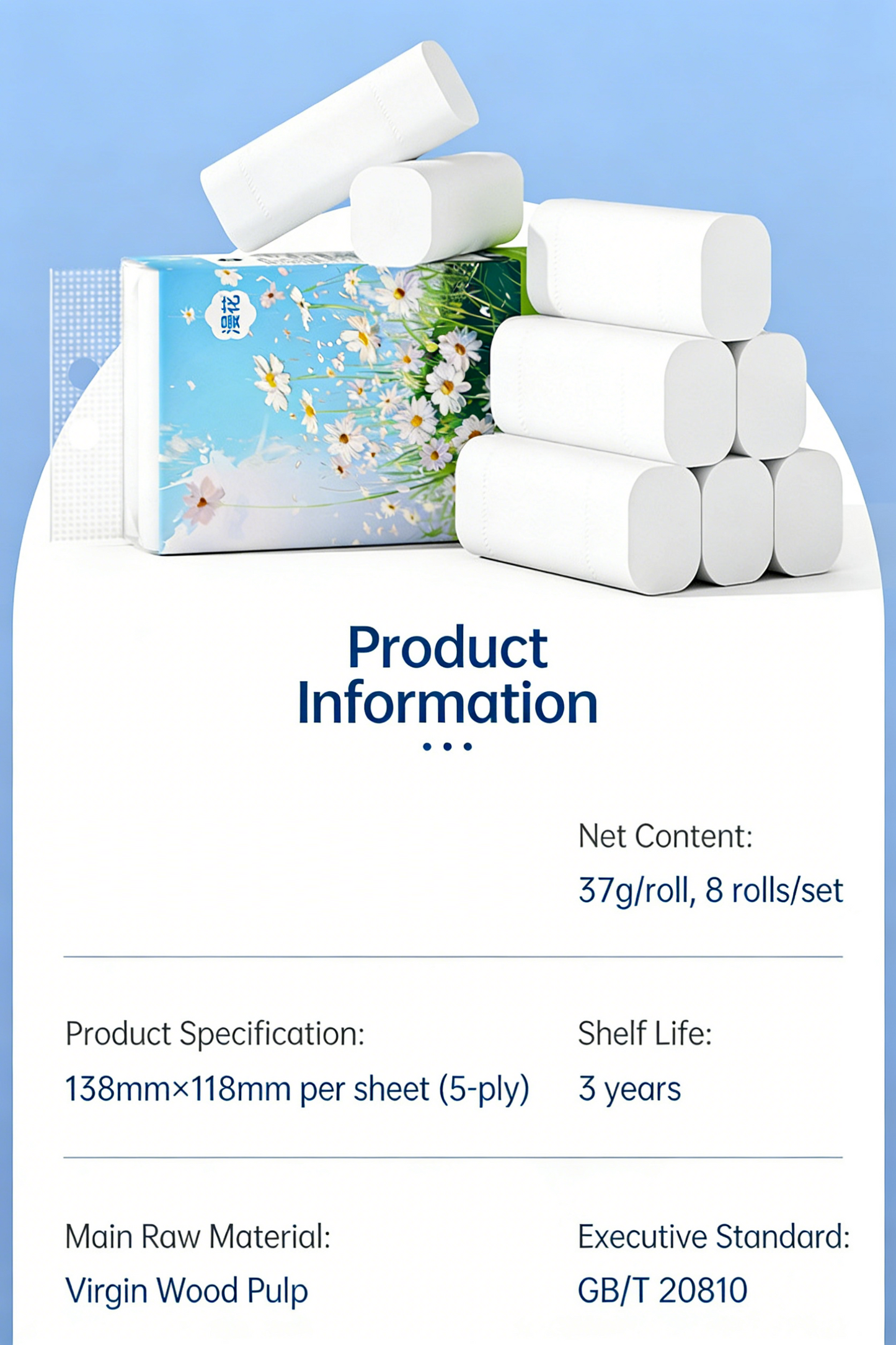 8-Roll Pack of Virgin Wood Pulp 5-Ply Coreless Toilet Paper