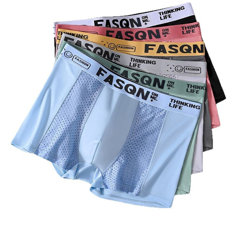 # Ice Silk Mesh Mid-Rise Men's Boxer Briefs