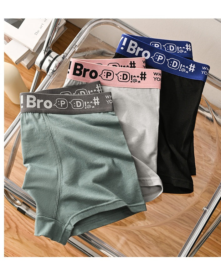 # Loose-fitting Men's Boxer Briefs (6PCS)
