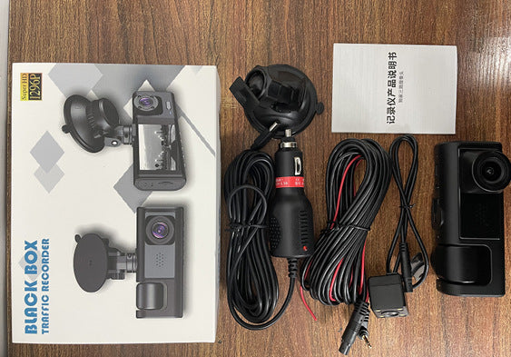 # 2-inch Screen Three-Channel HD Dash Cam