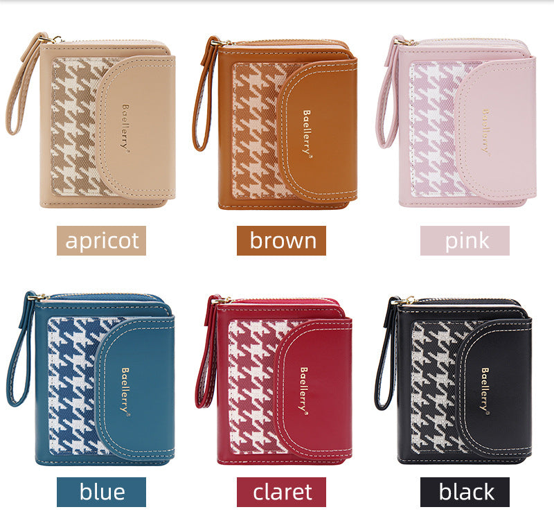 Women's Short Color-Blocked Zipper Coin Purse