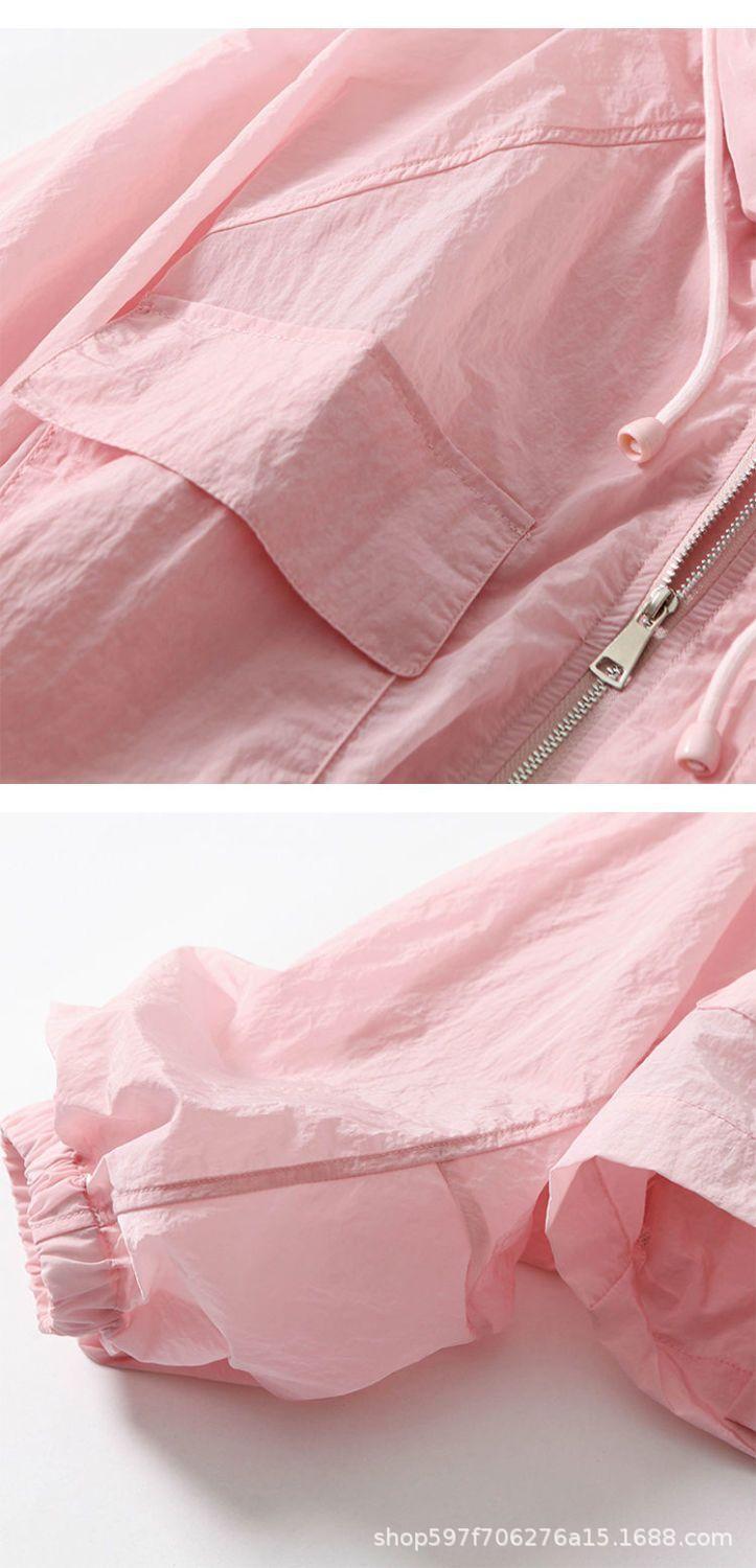 Women's Hooded Loose-fitting Thin Sun Protection Shirt