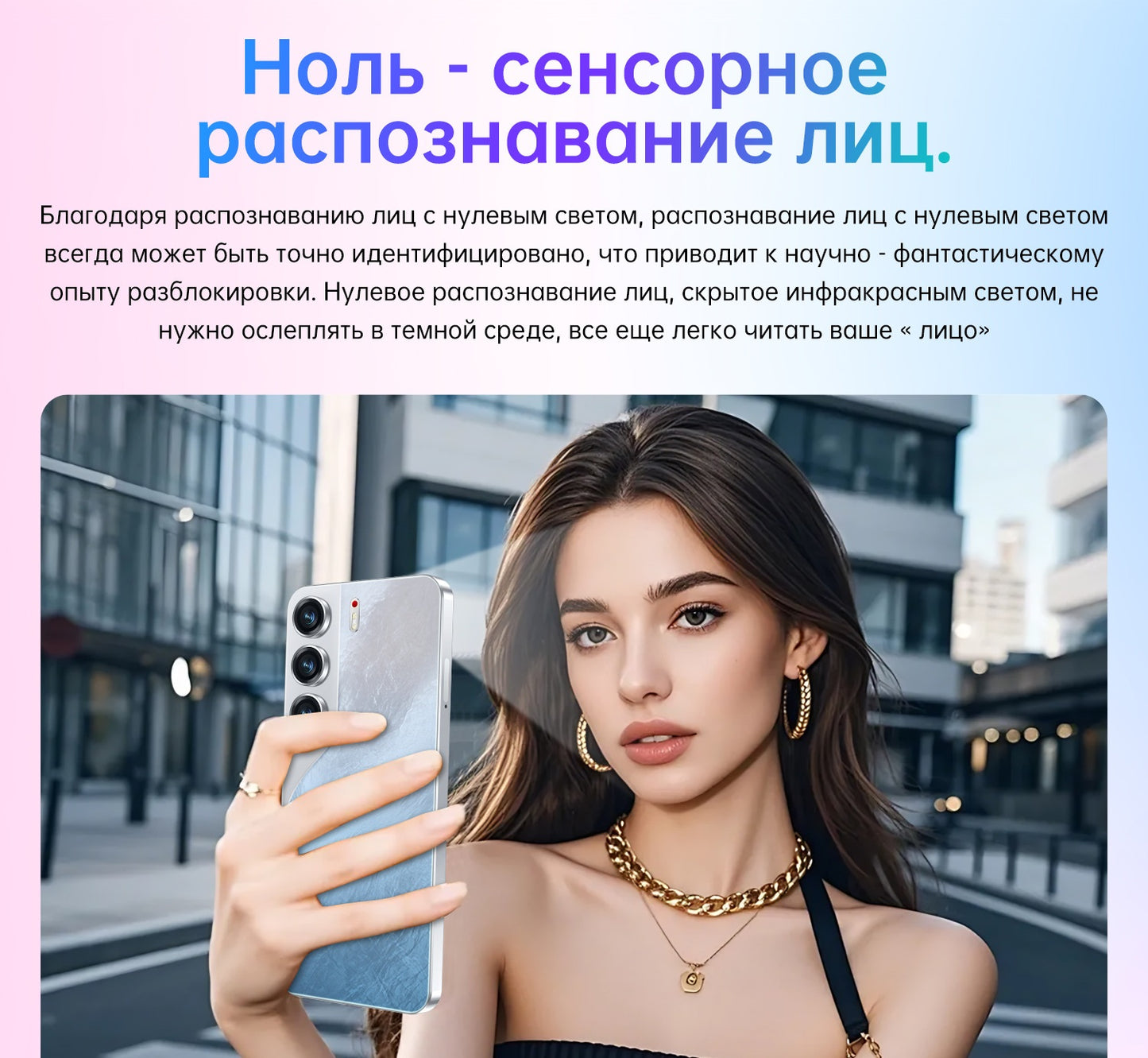 Camon40 Pro Smartphone