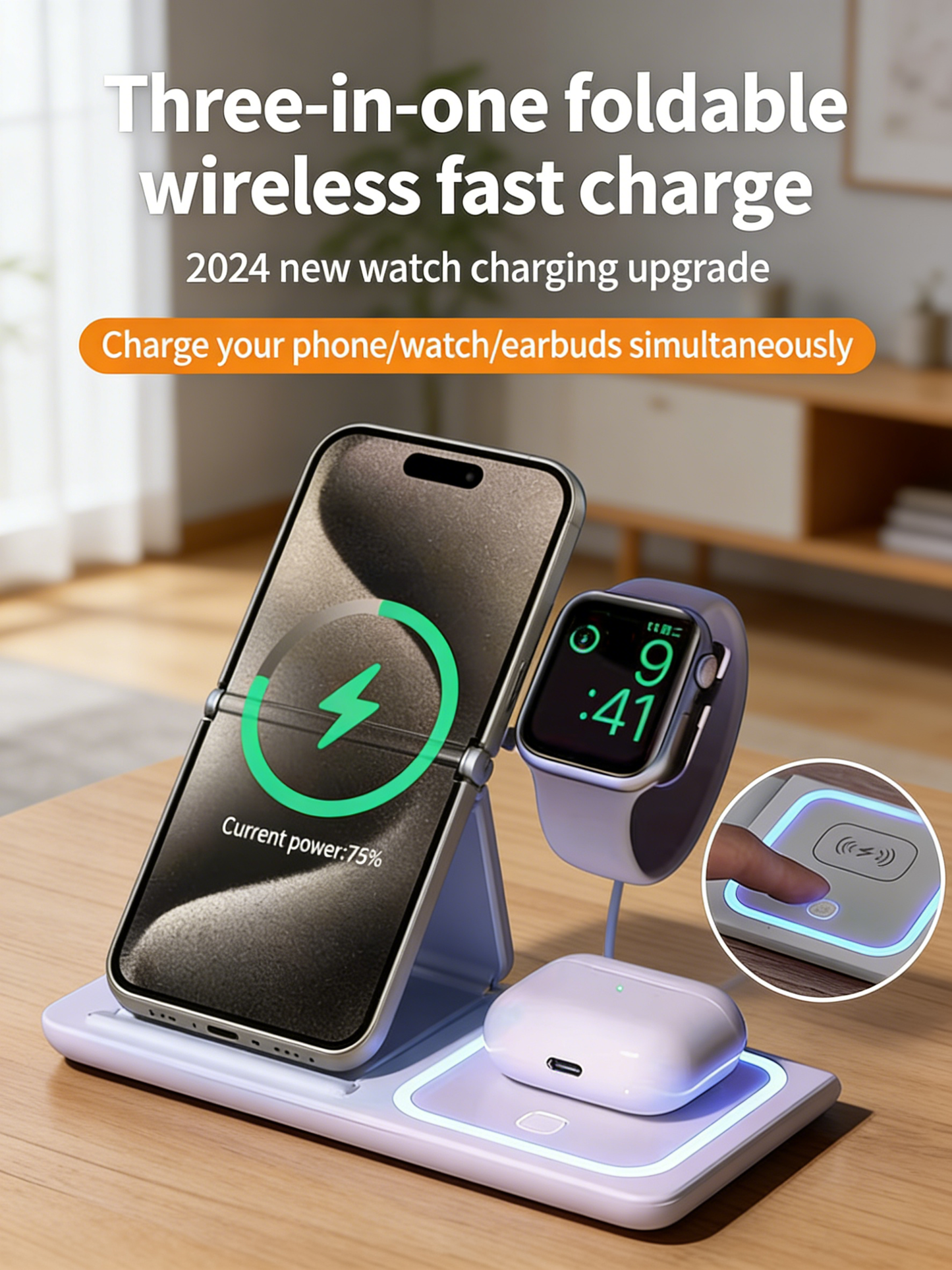 3-in-1 Wireless Charger