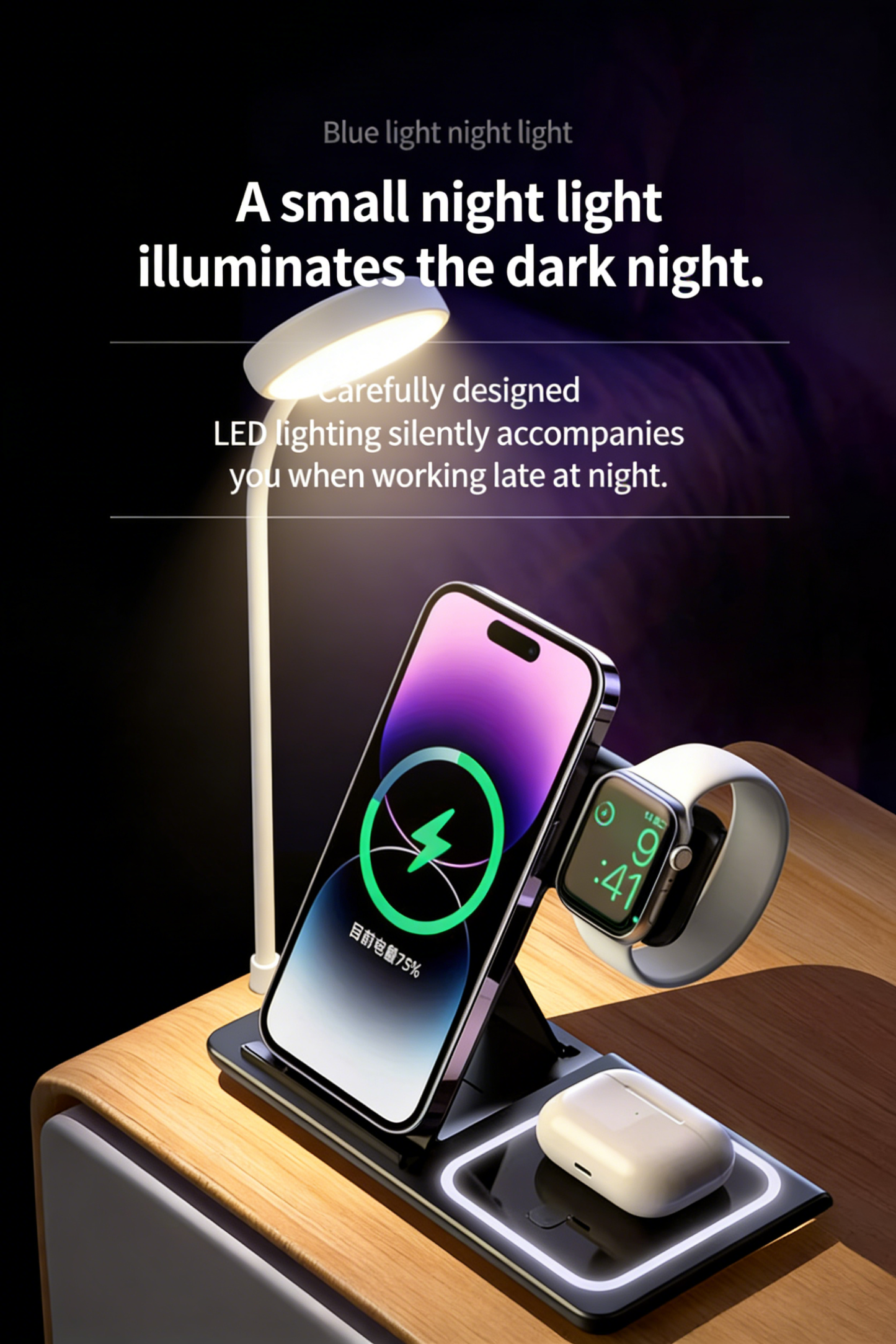 3-in-1 Wireless Charger