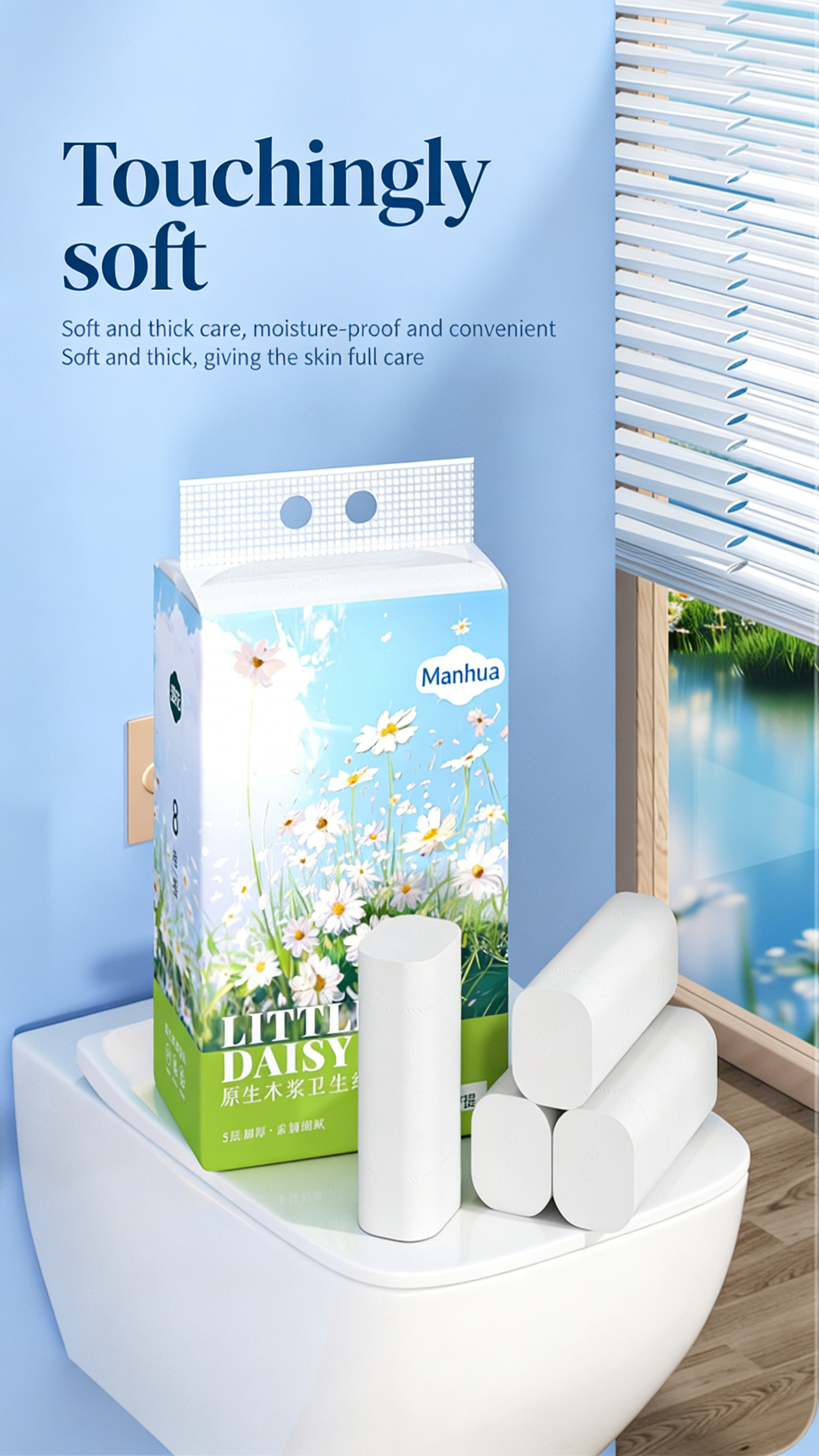 8-Roll Pack of Virgin Wood Pulp 5-Ply Coreless Toilet Paper