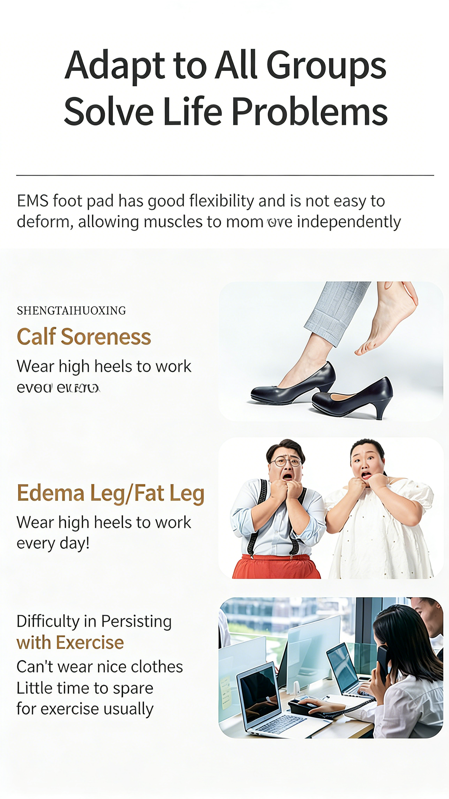 Smart EMS Foot Massager