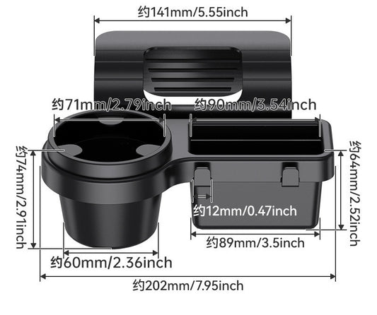 Car Cup Holder Phone Holder