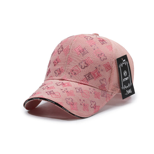 # Hard-top Mesh Breathable Sun Protection Baseball Cap
