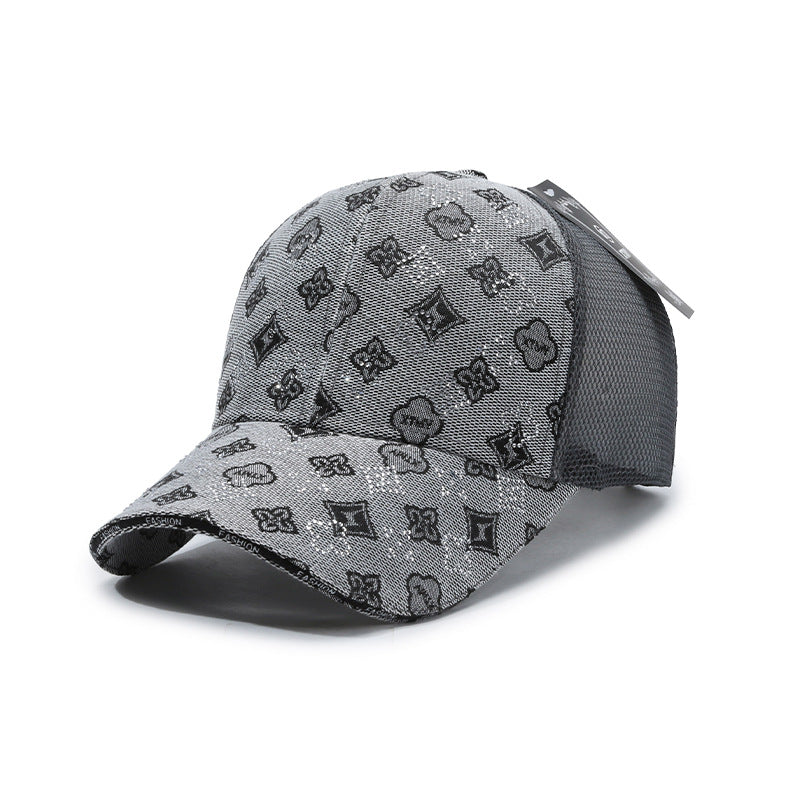 # Hard-top Mesh Breathable Sun Protection Baseball Cap