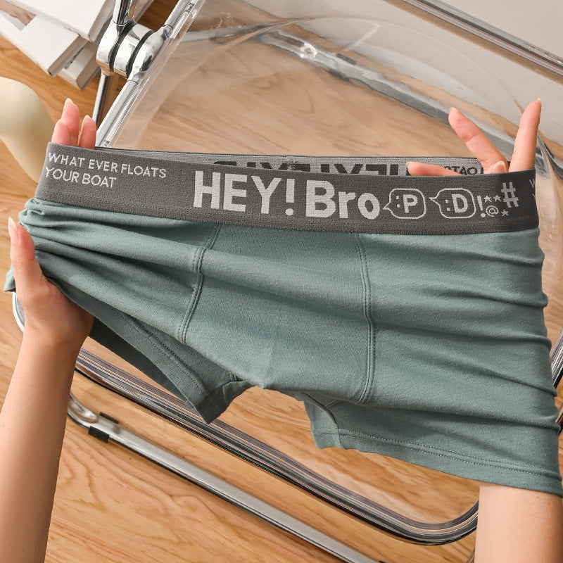 # Loose-fitting Men's Boxer Briefs (6PCS)