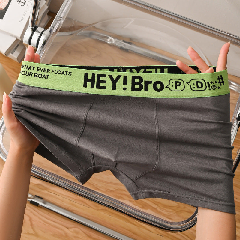 # Loose-fitting Men's Boxer Briefs (6PCS)