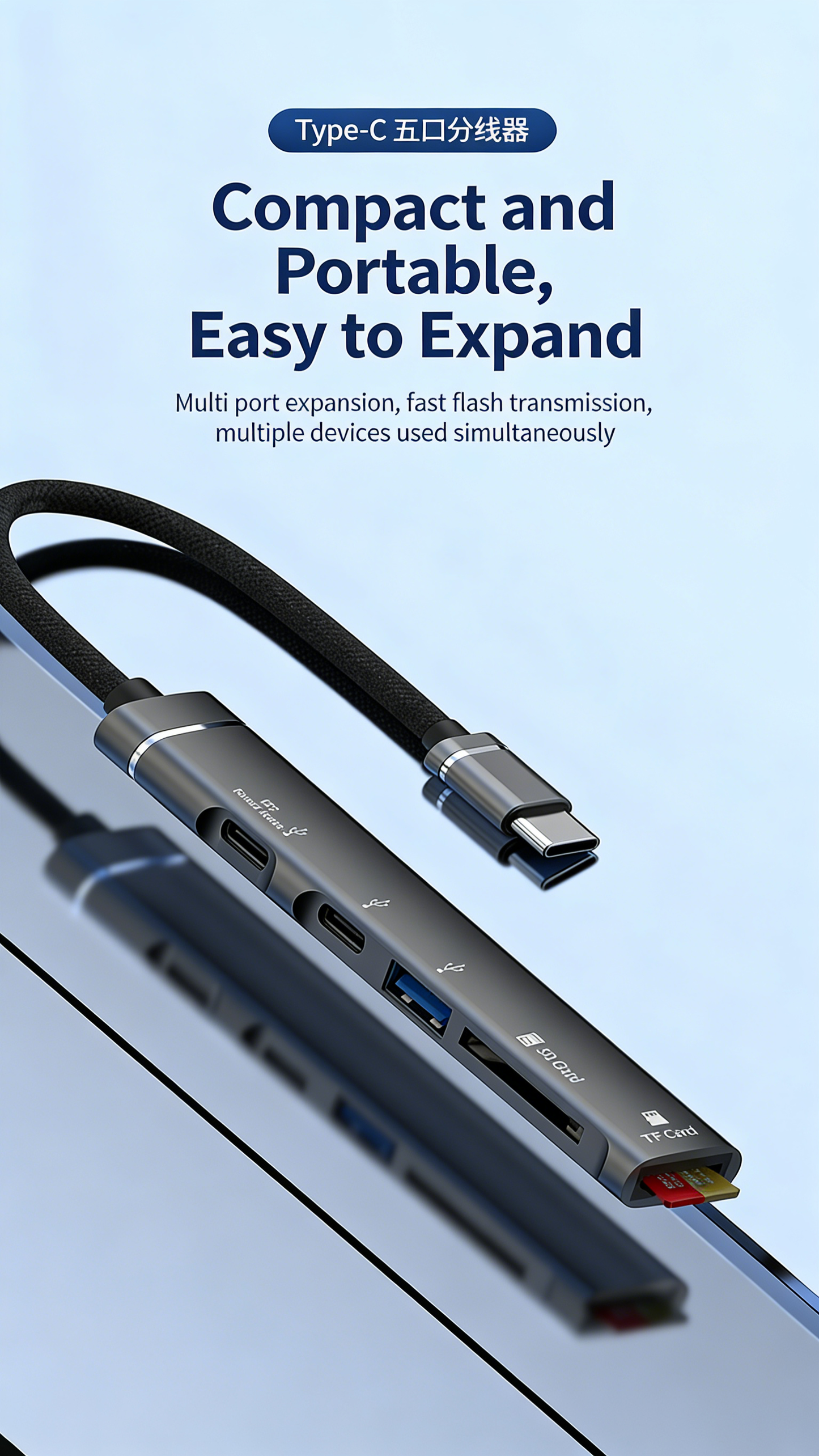 Type-C Expansion Dock